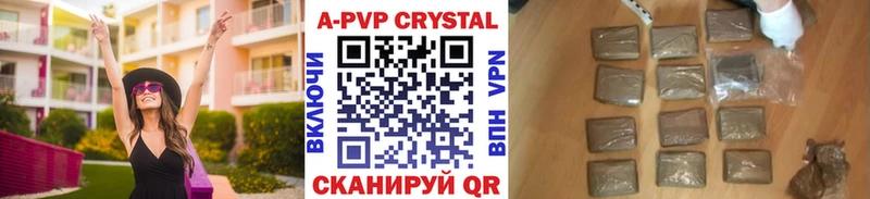 дарк нет телеграм  Никольское  Alpha-PVP мука  МЕГА вход 