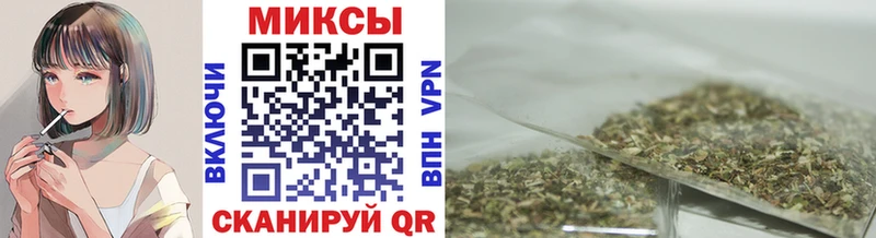 Бутират жидкий экстази  Никольское 