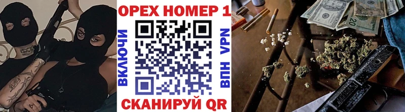 КОКАИН Эквадор  omg ссылка  Никольское 
