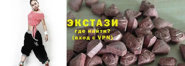 дурь Алексеевка