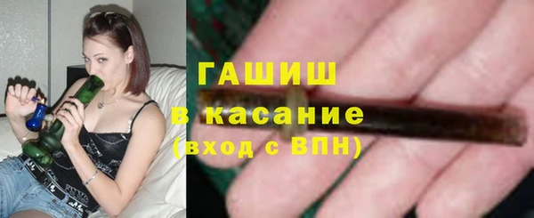 эйфоретик Абаза
