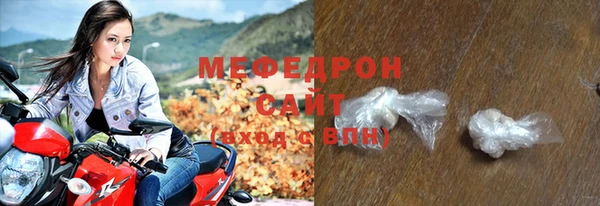 mix Алексин