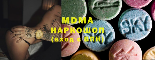дурь Алексеевка
