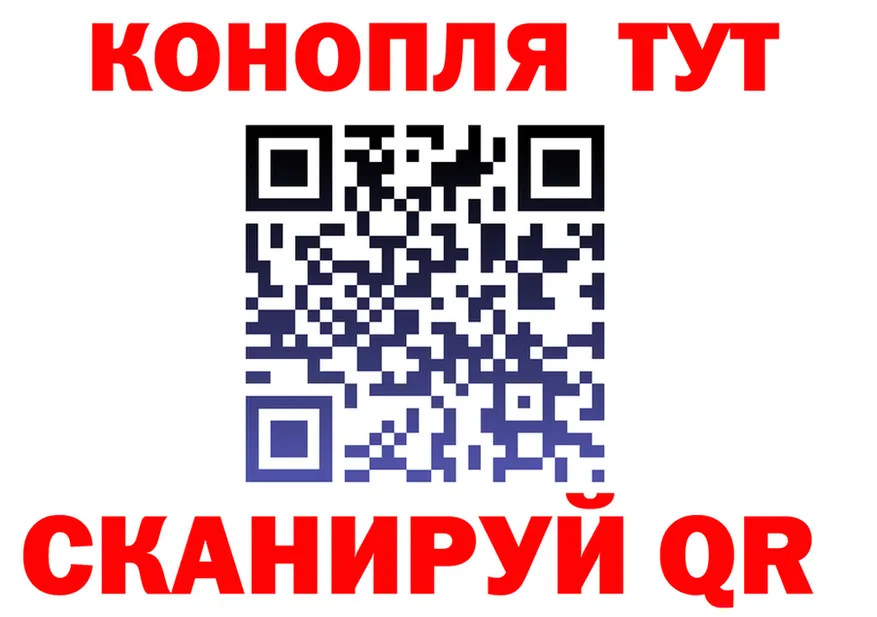 АМФ 97% ССЫЛКА shop mega Никольское